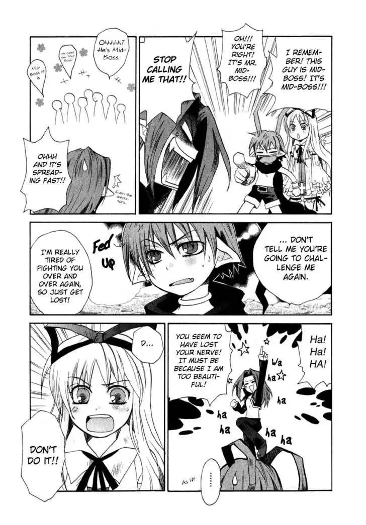 Makai Senki Disgaea Chapter 1 85